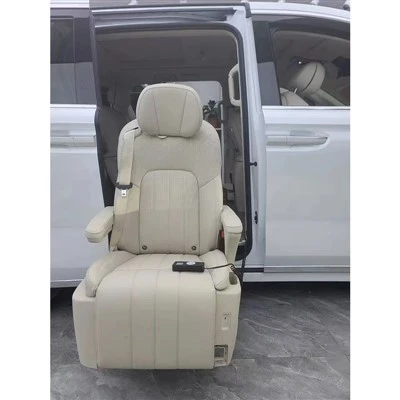 Sedd Car Mynediad Hawdd